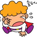 오광자동차외형복원