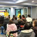 그랜드유치원 이미지