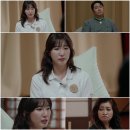 수정스테이 이미지