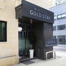 골드스테이호텔 이미지