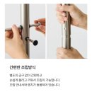 (주)바인디자인 | 스탠드 행거 추천｜가성비 한샘 바인 실버 행거 실사용 후기