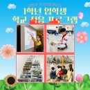 서면태권도장 이미지