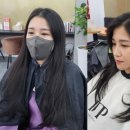 루키아헤어아뜰리에