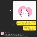 토토수제케이크
