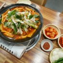 토정삼계탕 이미지