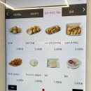 맛초화닭 디에이치자이개포점