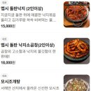 한수한식 이미지