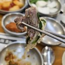 번성농장 | 바오로흑염소농장 사당점, 국내산 흑염소 사당역 맛집