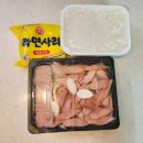 뼈해장국&사골부대찌개 이미지