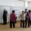 다인농업협동조합 이미지