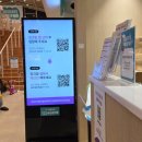 삼가-28 | [링크맘 용인 본점] 스토케 트리트랩 구매 | 이유식 준비물 | 수유실 | 배송 지연 CS 후기