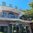 천하장사가든 이미지