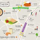 아현푸드 이코노미조선