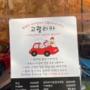 호수출장세차스팀