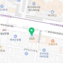 지에스(GS)25 사상포르투나점 이미지