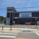 면장인칼국수 이미지