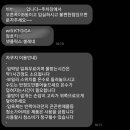 제주숙소스테이셀레네 이미지