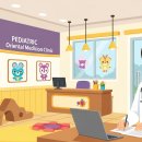 함소아(含笑兒)한의원 | 함소아 한의원, 우리 아이 면역력 높이는 비결 총정리