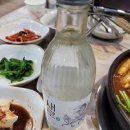 묵은지 삼겹살&매운갈비찜 이미지