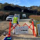 소집농장 이미지