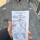 하정초등학교 | 동암에서 제일 든든한 한끼, 깊고 진한 능이삼계탕 #맛집후기 #삼계탕맛집 #또간집