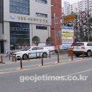 장평동 주민센터 이미지