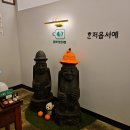 닥터김동물의료센터 이미지