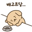 우리할매떡볶이녹번점 이미지