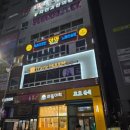 골드노래연습장 이미지