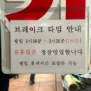 후왕김밥 이미지
