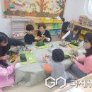 죽향초교 병설유치원 이미지