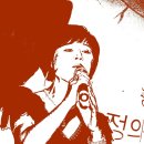 연서공원 Daum카페