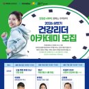 아담스커뮤니케이션즈