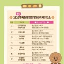 다미로띠천안본점