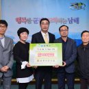 원광 어린이집 이미지
