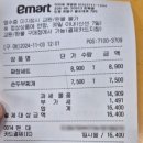 진시앙 이미지