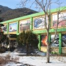 섬진강문화학교 독도사진전시관 이미지