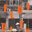 이정주 | [공지] 두 번째 개인전 fluicity 이정주 사진전 쌈지길 계단 갤러리 진행 중❤️