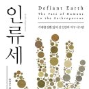 승리시스템