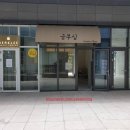 금부심