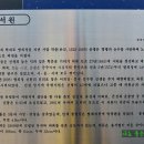 옥병서원 이미지