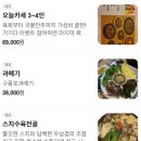 산성대로 372번길 이미지