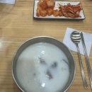 (주)나주형제한우