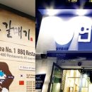 이앤에프 이미지