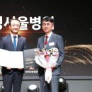 더서울병원 이미지