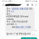 수원-0244 이미지