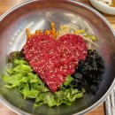정우숯불가든 | [대구 근교 청도 맛집] 기가막힌 육회비빔밥 맛집 정우숯불가든 내돈내산 솔직 후기✨ (백년가게 강력추천)