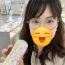 아프리카 안경 이미지