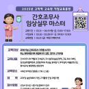 나는 직업상담사(전액 국비지원 교육만 운영^^)