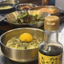 돈모닝 | 한식대가 장인의 흑돼지고기! 돈모닝 수성못 본점 솔직 방문 후기 :)